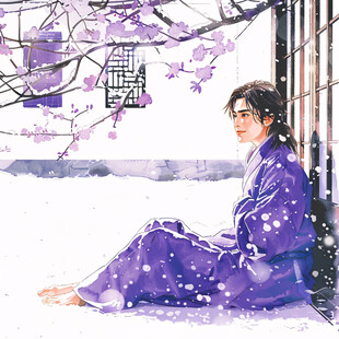 《无限进化》科幻漫画封面 樱花影视推荐
